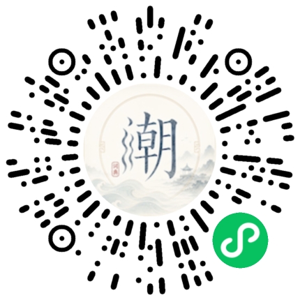 สแกนด้วย WeChat เพื่อเปิดมินิโปรแกรม Mogher