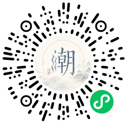 สแกนด้วย WeChat เพื่อเปิดมินิโปรแกรม Mogher