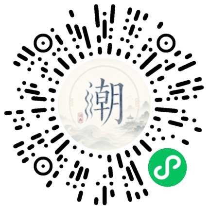 สแกนด้วย WeChat เพื่อเปิดมินิโปรแกรม Mogher