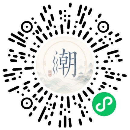 Scannez avec WeChat pour ouvrir le mini-programme Mogher