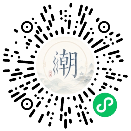 WeChatでスキャンしてMogherミニプログラムを開く