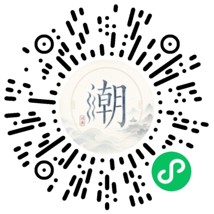WeChatでスキャンしてMogherミニプログラムを開く