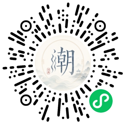 WeChatでスキャンしてMogherミニプログラムを開く