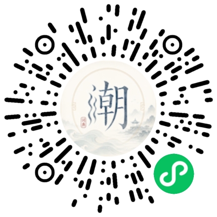 Scannez avec WeChat pour ouvrir le mini-programme Mogher