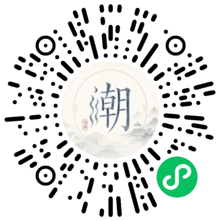 Scannez avec WeChat pour ouvrir le mini-programme Mogher