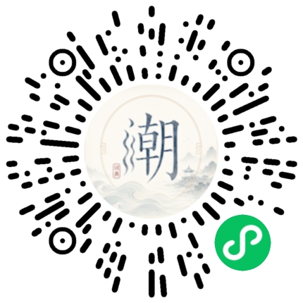 สแกนด้วย WeChat เพื่อเปิดมินิโปรแกรม Mogher
