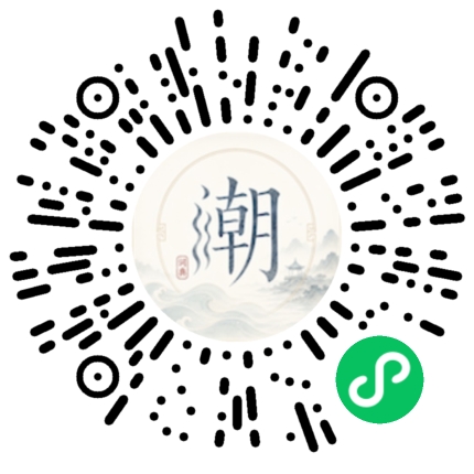 สแกนด้วย WeChat เพื่อเปิดมินิโปรแกรม Mogher
