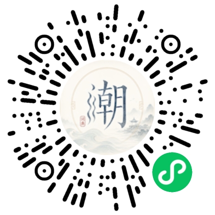 Scannez avec WeChat pour ouvrir le mini-programme Mogher
