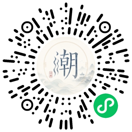 Scannez avec WeChat pour ouvrir le mini-programme Mogher