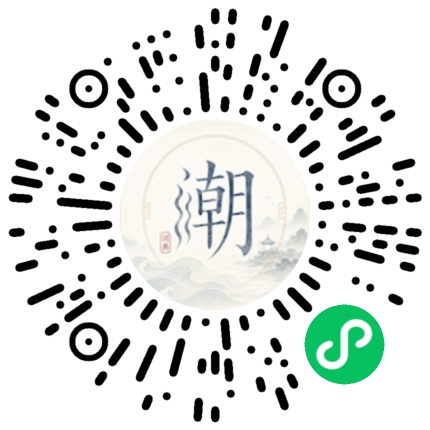 Scannez avec WeChat pour ouvrir le mini-programme Mogher