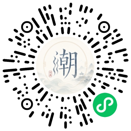 Scannez avec WeChat pour ouvrir le mini-programme Mogher