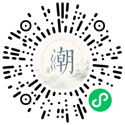 Scannez avec WeChat pour ouvrir le mini-programme Mogher