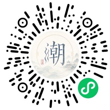 WeChatでスキャンしてMogherミニプログラムを開く