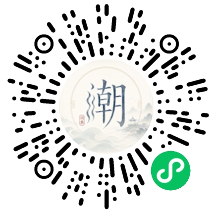 Scannez avec WeChat pour ouvrir le mini-programme Mogher