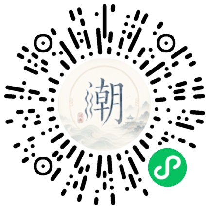 WeChatでスキャンしてMogherミニプログラムを開く