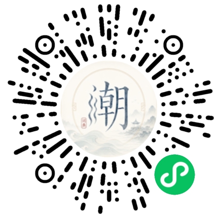 Scannez avec WeChat pour ouvrir le mini-programme Mogher