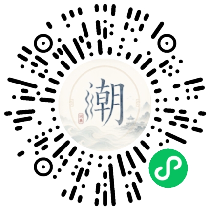 Scannez avec WeChat pour ouvrir le mini-programme Mogher