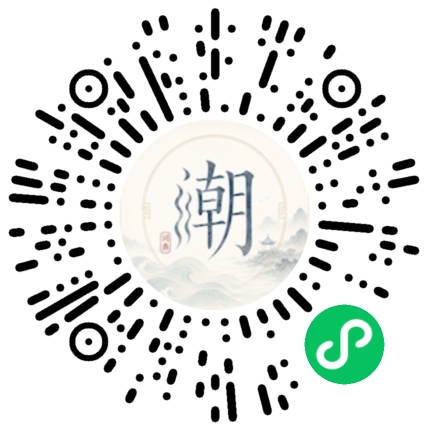 Scannez avec WeChat pour ouvrir le mini-programme Mogher
