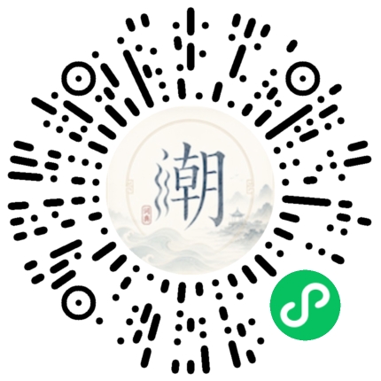 Scannez avec WeChat pour ouvrir le mini-programme Mogher