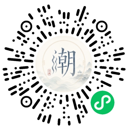 Scannez avec WeChat pour ouvrir le mini-programme Mogher