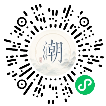 Scannez avec WeChat pour ouvrir le mini-programme Mogher