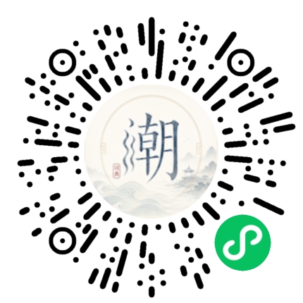 Scannez avec WeChat pour ouvrir le mini-programme Mogher