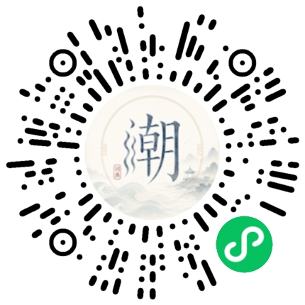 WeChatでスキャンしてMogherミニプログラムを開く