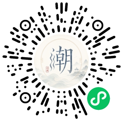 Scannez avec WeChat pour ouvrir le mini-programme Mogher