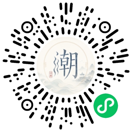 Scannez avec WeChat pour ouvrir le mini-programme Mogher