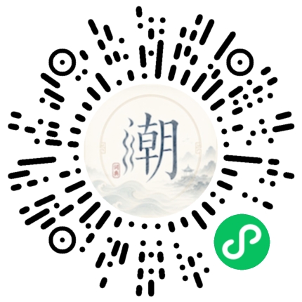 Scannez avec WeChat pour ouvrir le mini-programme Mogher