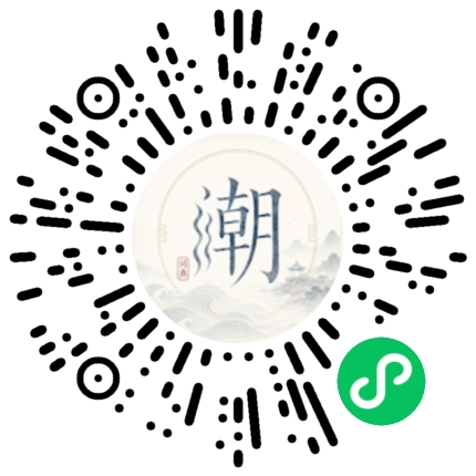WeChatでスキャンしてMogherミニプログラムを開く