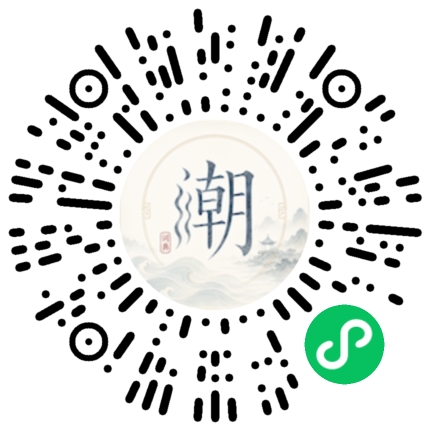 สแกนด้วย WeChat เพื่อเปิดมินิโปรแกรม Mogher