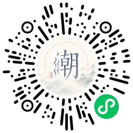 สแกนด้วย WeChat เพื่อเปิดมินิโปรแกรม Mogher