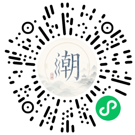 WeChatでスキャンしてMogherミニプログラムを開く