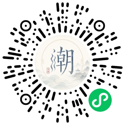 WeChatでスキャンしてMogherミニプログラムを開く