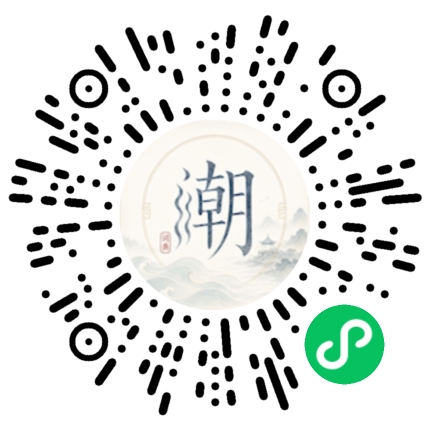 Scannez avec WeChat pour ouvrir le mini-programme Mogher