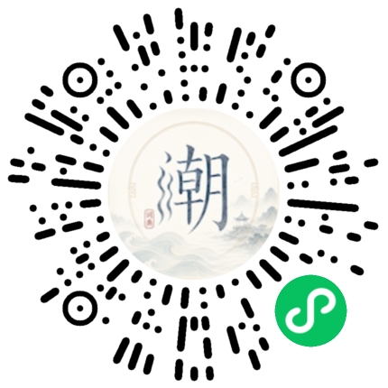 WeChatでスキャンしてMogherミニプログラムを開く