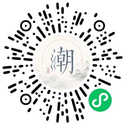 Scannez avec WeChat pour ouvrir le mini-programme Mogher
