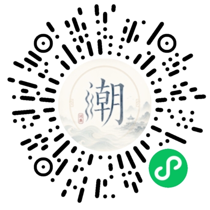 Scannez avec WeChat pour ouvrir le mini-programme Mogher