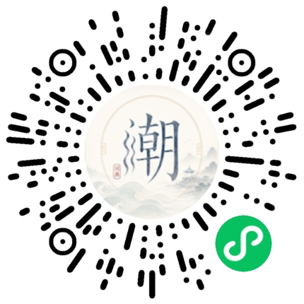Scannez avec WeChat pour ouvrir le mini-programme Mogher