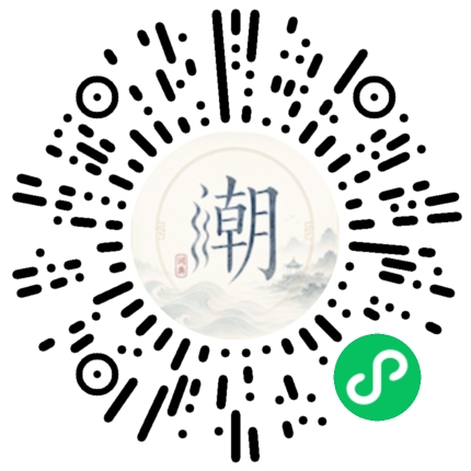 Scannez avec WeChat pour ouvrir le mini-programme Mogher