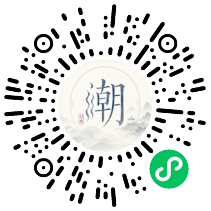 Scannez avec WeChat pour ouvrir le mini-programme Mogher
