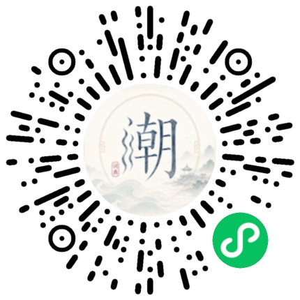 สแกนด้วย WeChat เพื่อเปิดมินิโปรแกรม Mogher