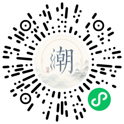 สแกนด้วย WeChat เพื่อเปิดมินิโปรแกรม Mogher