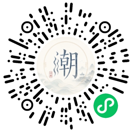 สแกนด้วย WeChat เพื่อเปิดมินิโปรแกรม Mogher