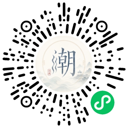 สแกนด้วย WeChat เพื่อเปิดมินิโปรแกรม Mogher
