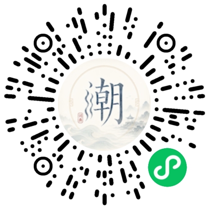 WeChatでスキャンしてMogherミニプログラムを開く