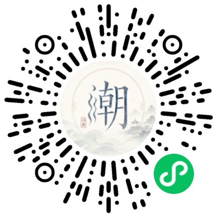 สแกนด้วย WeChat เพื่อเปิดมินิโปรแกรม Mogher