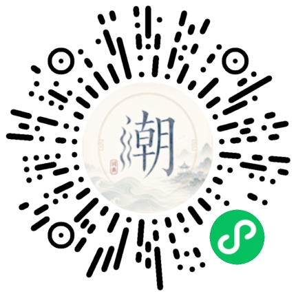 สแกนด้วย WeChat เพื่อเปิดมินิโปรแกรม Mogher