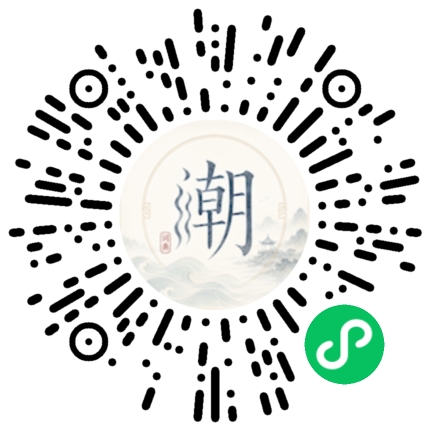 WeChatでスキャンしてMogherミニプログラムを開く